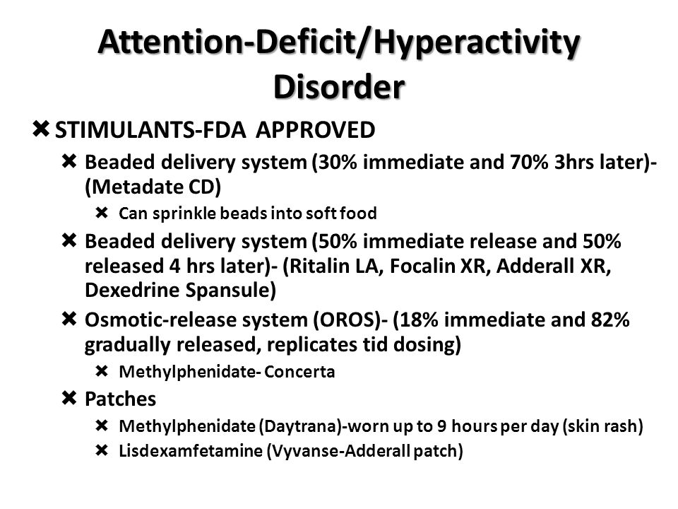 wellbutrin adderall attention deficit disorder